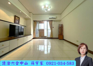 樂屋_都市理想家待售房屋 都市理想家待售房屋
