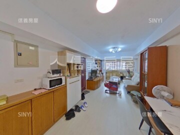 樂屋_大東家南園待售房屋 大東家南園待售房屋