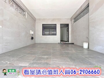 好墅席待售房屋