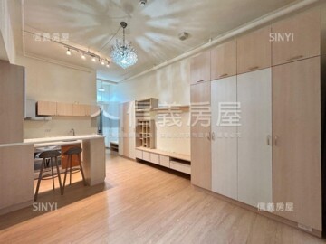 蘭開廈待售房屋