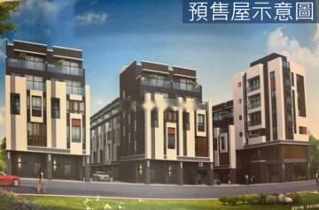 樂屋_水玥新光透天區待售房屋 水玥新光透天區待售房屋