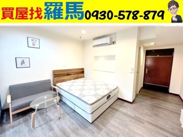 樂屋_龍田市中星待售房屋 龍田市中星待售房屋