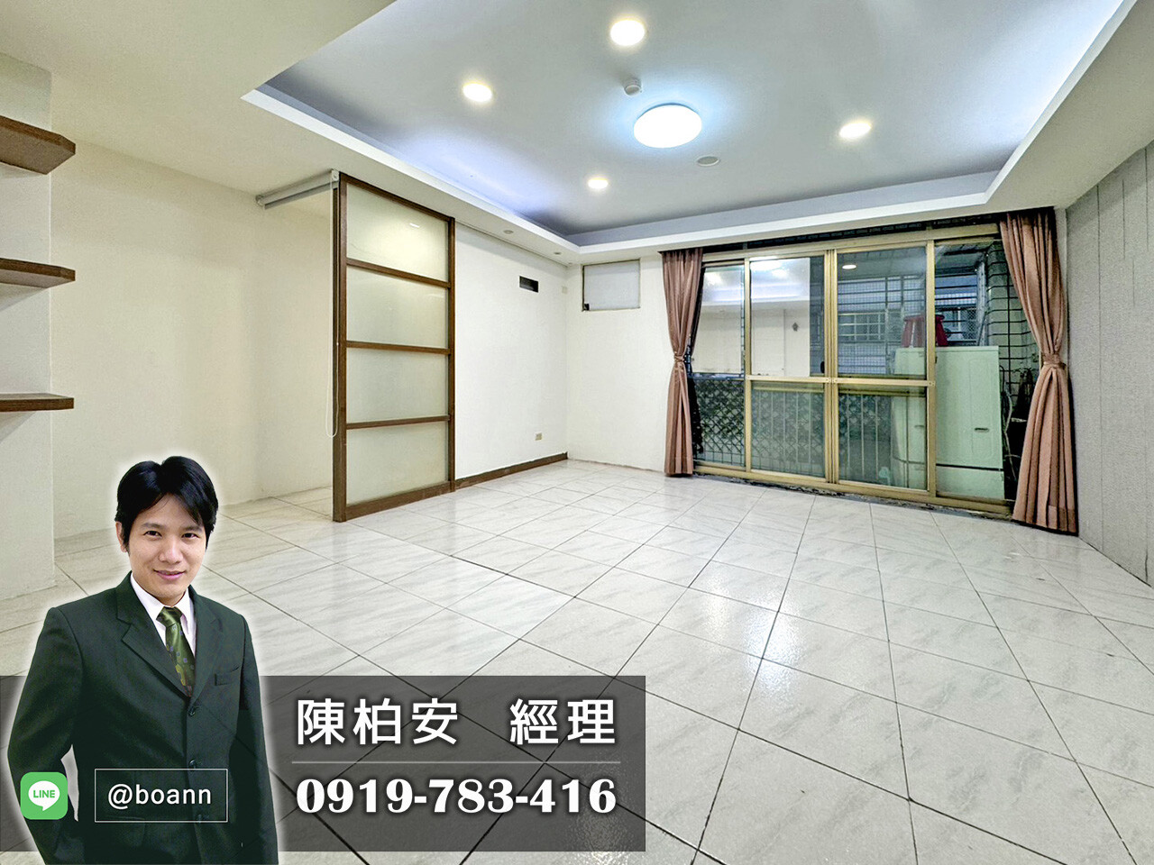 幸福滿屋三房平車～★住商小陳★