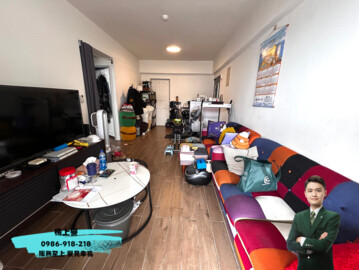 捷運第一站待售房屋