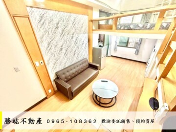 國際鄉園待售房屋