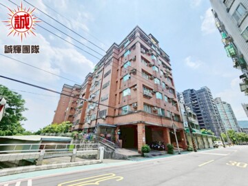 樂屋_名宸陽光閣廈待售房屋 名宸陽光閣廈待售房屋