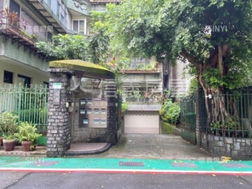 樂屋_大安區待售房屋 大安區待售房屋