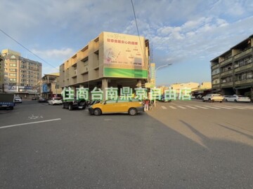 新營區待售房屋