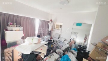 樂屋_摩登大廈待售房屋 摩登大廈待售房屋