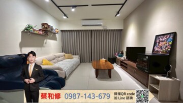 俾士麥金邸待售房屋