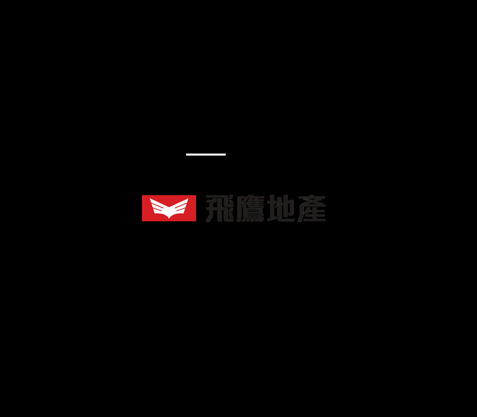 苗栗縣頭份市國陽青山鎮待售房屋
