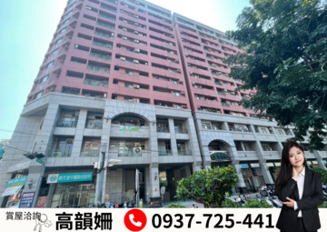 樂屋_泉宇布拉格待售房屋 泉宇布拉格待售房屋