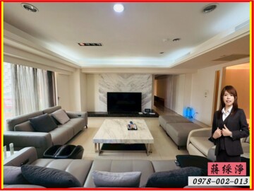 樂屋_福懋精湛待售房屋 福懋精湛待售房屋