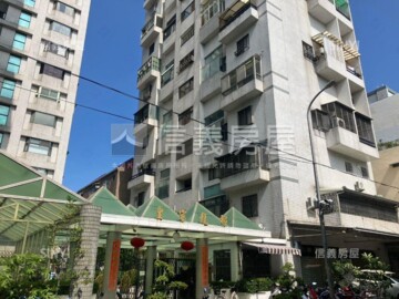 健康大樓待售房屋