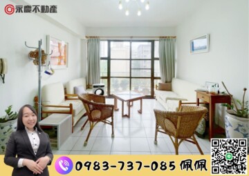 樂屋_富堡晶樺待售房屋 富堡晶樺待售房屋