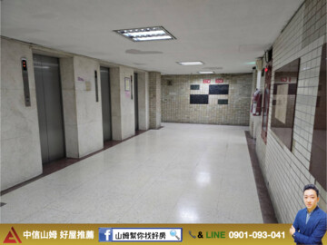樂屋_景園大廈待售房屋 景園大廈待售房屋