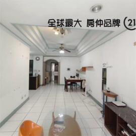 台北大城待售房屋