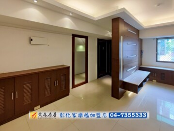 樂屋_中正琢越待售房屋 中正琢越待售房屋