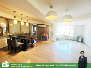 樂屋_鶴城大樓待售房屋 鶴城大樓待售房屋