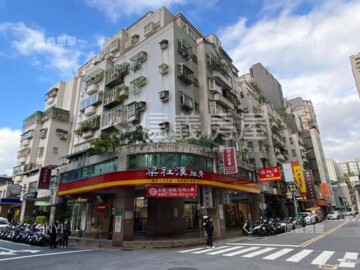 基泰御峰待售房屋
