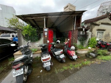 西區待售房屋