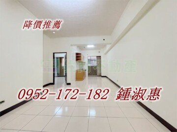 樂屋_南台比佛利待售房屋 南台比佛利待售房屋