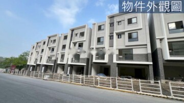 森Villa-D區待售房屋
