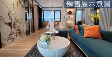 潤隆鉑悦待售房屋