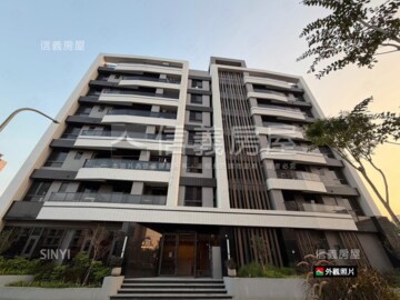 永康區待售房屋