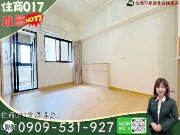 樂屋_H24雲端待售房屋 H24雲端待售房屋