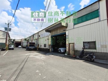 樹林區待售房屋