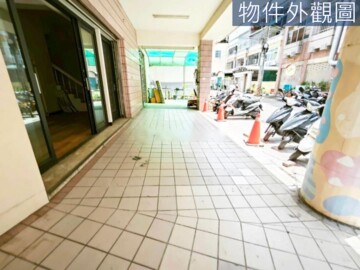 大里首都待售房屋