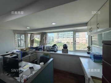 樂屋_海華廣場大廈待售房屋 海華廣場大廈待售房屋