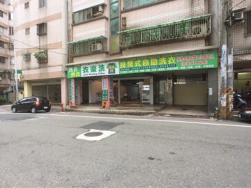 桃園市中壢區福州路建地 工業用地 林地田地 道路用地 法拍土地 農地 農舍 工廠 廠辦 倉庫買賣 樂屋網