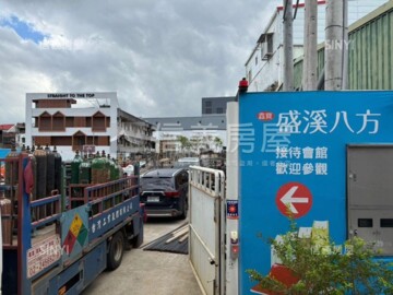 樂屋_飛翔台北待售房屋 飛翔台北待售房屋