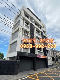 一甲子松間照待售房屋