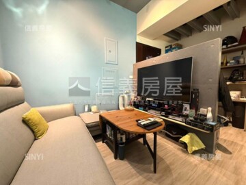 峰時代待售房屋