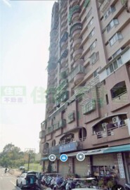 東區待售房屋