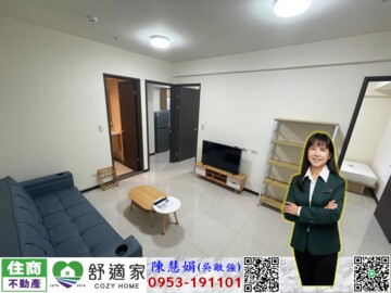 達麗上東京待售房屋