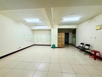 中和區待售房屋