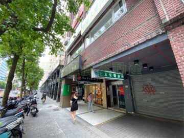 建成皇宮待售房屋