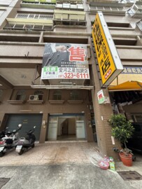 宏琳尊龍待售房屋