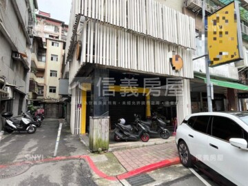 文山區待售房屋