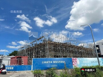 樂屋_春福安安待售房屋 春福安安待售房屋