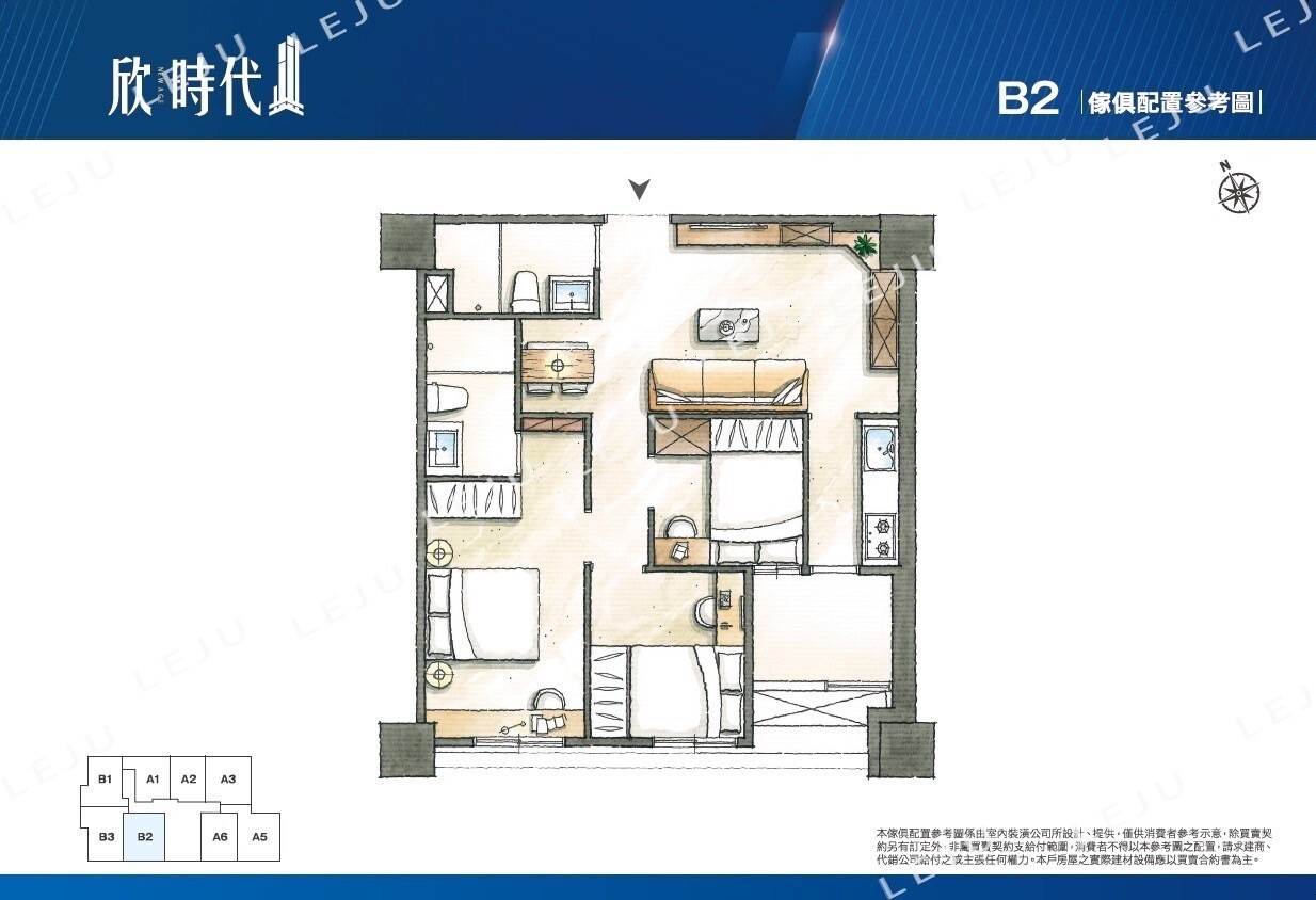 樂屋_桃園市龜山區欣時代待售房屋 桃園市龜山區欣時代待售房屋