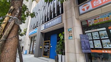 樂屋_永雄青水居待售房屋 永雄青水居待售房屋
