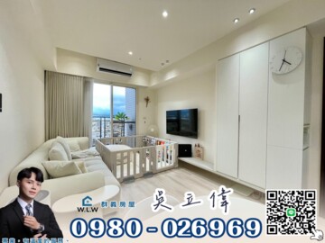 樂屋_櫻花大櫻國2待售房屋 櫻花大櫻國2待售房屋