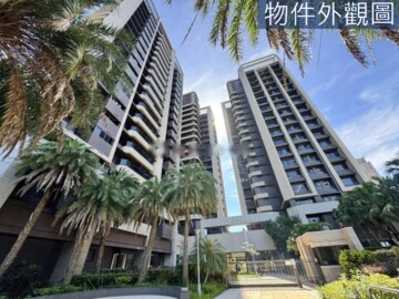 和毅品森活待售房屋