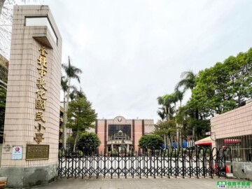 雷根大厦待售房屋