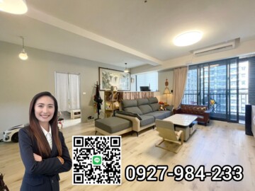 合遠首綻待售房屋